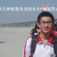 Illustration for article titled Meet Chinas Photoshop Trolls